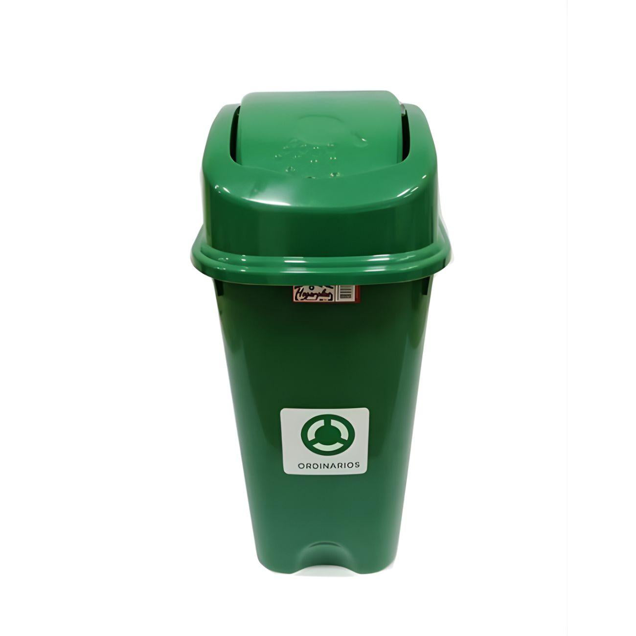 PAPELERA VAIVEN HOGARPLAS 60 LT VERDE PUNTO ECO (EMP 10)