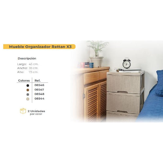 MUEBLE PLASTIRED ORGANIZADOR X3 RATTAN